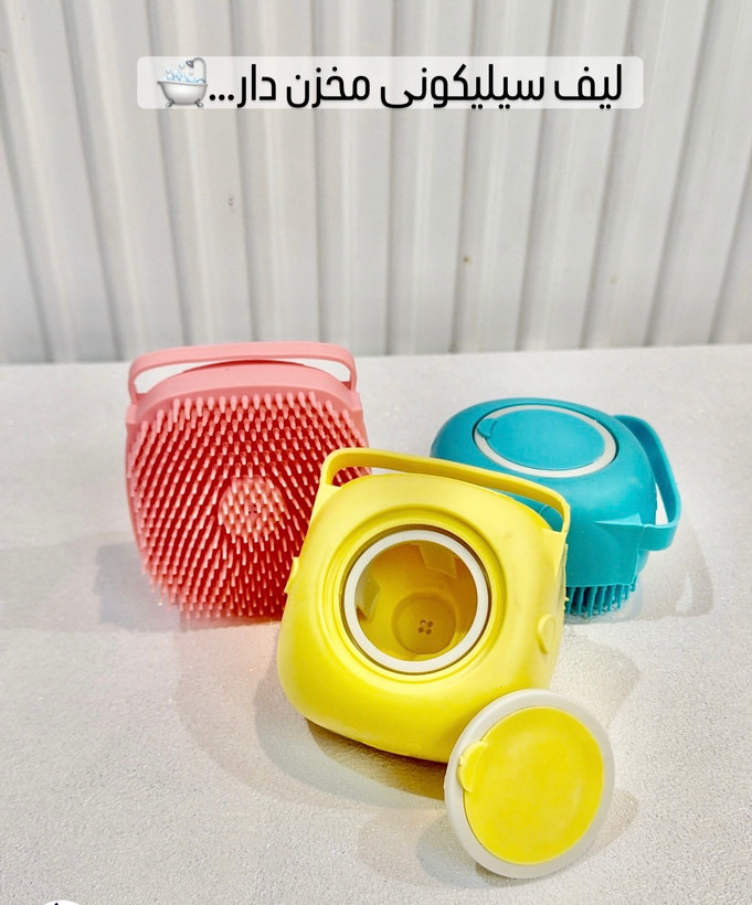 لیف سیلیکونی مخزن دار